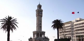 میدان کوناک میدان کوناک ازمیر