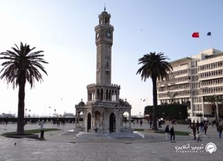 میدان کوناک میدان کوناک ازمیر