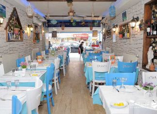 رستوران ماورا رستوران ماورا ازمیر