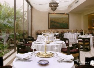 رستوران ال فاسیا رستوران ال فاسیا مراکش