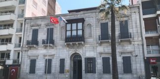 موزه آتاتورک موزه آتاتورک ازمیر