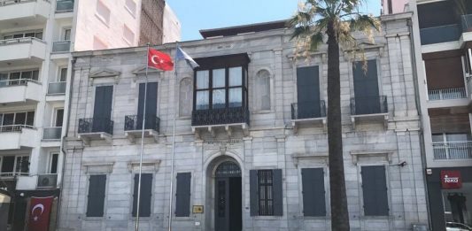 موزه آتاتورک موزه آتاتورک ازمیر