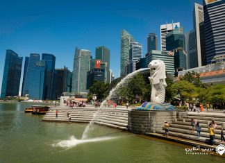 پارک مرلیون پارک مرلیون سنگاپور