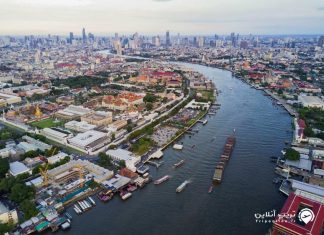 رودخانه ی چائو فرایا رودخانه ی چائو فرایا