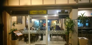 رستوران عثمان مسلم