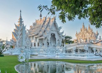 معبد وات رونگ خون معبد وات رونگ خون