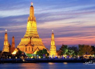 معبد وات آرون وات آرون