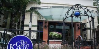 رستوران گریت کباب فکتوری