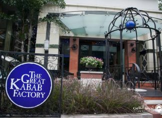 رستوران گریت کباب فکتوری