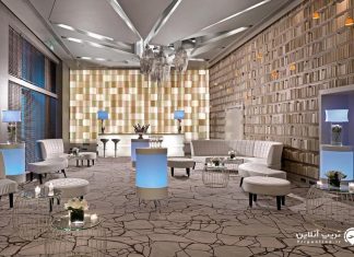 Radisson Blu Park Athens هتل رادیسون بلو پارک آتن