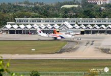 فرودگاه لنکاوی فرودگاه بین المللی لنکاوی