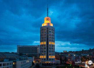 Sheraton Ankara هتل شرایتون آنکارا