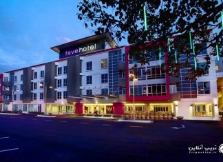 Fave Hotel Cenang Beach هتل فیو لنکاوی