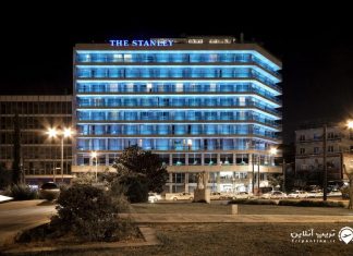 The Stanley هتل استنلی آتن