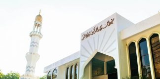 معرفی مسجد جامع ماله بزرگترین مسجد کشور مالدیو مسجد جامع ماله