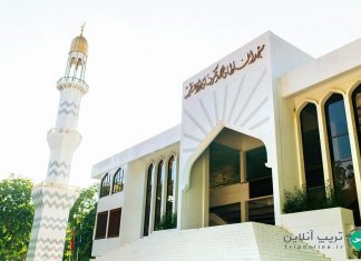 معرفی مسجد جامع ماله بزرگترین مسجد کشور مالدیو مسجد جامع ماله