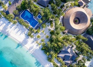 Meeru Island Resort هتل میرو آیلند ریزورت مالدیو