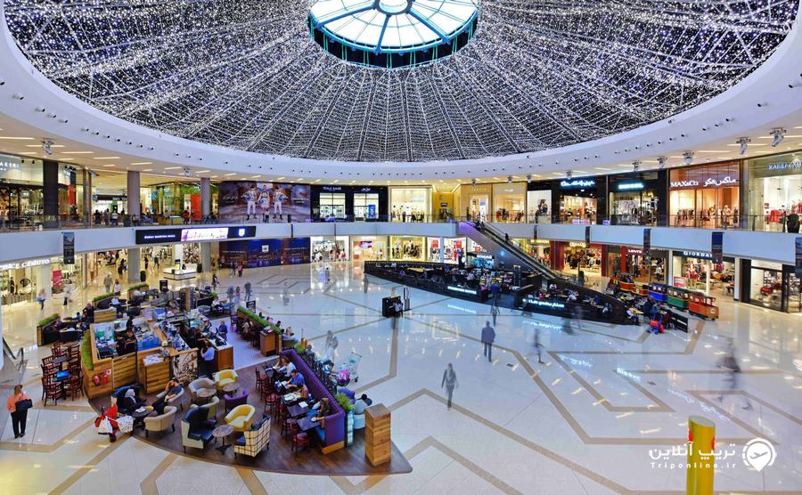 مرکز خرید مارینا دبی