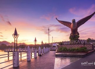 میدان عقاب میدان عقاب