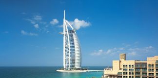 تور دبی ۲۱ دی ۹۷ (بازی ایران و ویتنام) تور دبی