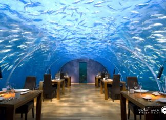 رستوران زیر دریایی ایتا رستوران ایتا مالدیو