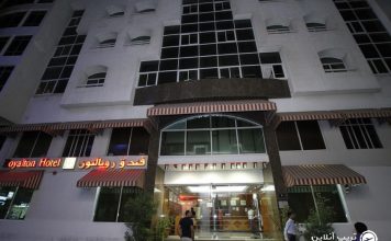 Royalton Hotel هتل رویالتون دبی