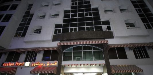 Royalton Hotel هتل رویالتون دبی