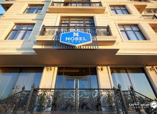 Nobel Hotel