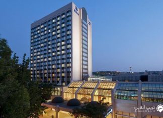 Ankara HiltonSA هتل آنکارا هیلتون سا