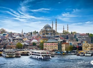 راهنمای سفر به استانبول