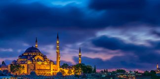 تور استانبول ۲۹ بهمن ۹۷ تور استانبول