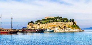 تور کوش آداسی ۲۷ اسفند ۹۷ تور کوش آداسی