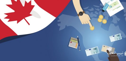 اقامت کانادا از طریق سرمایه گذاری اقامت کانادا