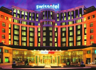 Swissôtel Ankara هتل سوئیس اوتل آنکارا