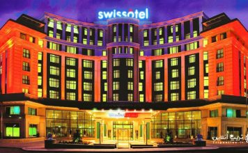 Swissôtel Ankara هتل سوئیس اوتل آنکارا