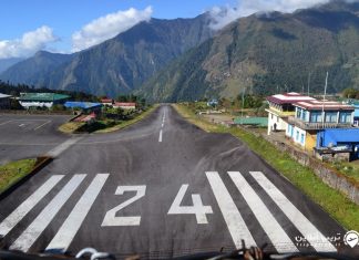 خطرناک ترین فرودگاه جهان کجاست؟ فرودگاه لوکلا نپال