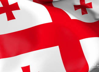 شرایط اقامت گرجستان اقامت گرجستان