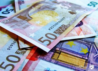 هزینه اخذ ویزای شینگن هزینه اخذ ویزای شینگن