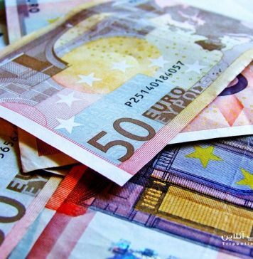 هزینه اخذ ویزای شینگن هزینه اخذ ویزای شینگن