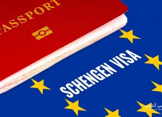 اخذ ویزای شینگن اخذ ویزای شینگن