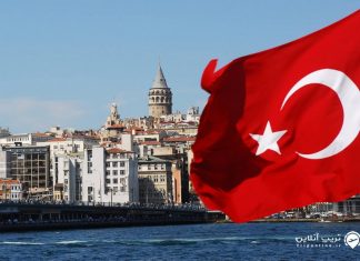 اقامت ترکیه از طریق سرمایه گذاری سرمایه گذاری در ترکیه