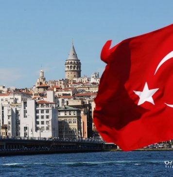 اقامت ترکیه از طریق سرمایه گذاری سرمایه گذاری در ترکیه