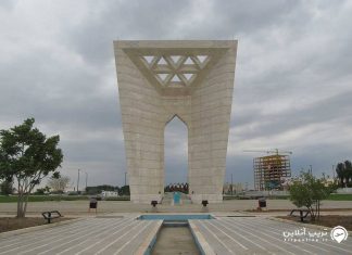 معرفی جاذبه های گردشگری شهر قزوین شهر قزوین