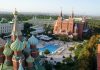 Asteria Kremlin Palace هتل آستریا کرملین آنتالیا