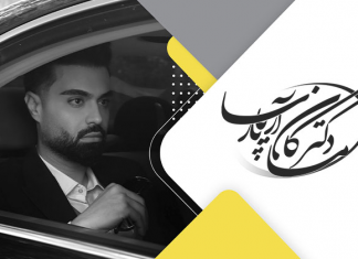 پیشنهادات ماکان آریا پارسا برای افزایش مشارکت کارمندان