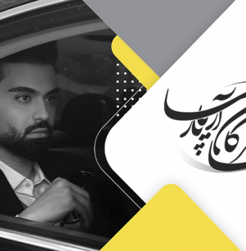 پیشنهادات ماکان آریا پارسا برای افزایش مشارکت کارمندان